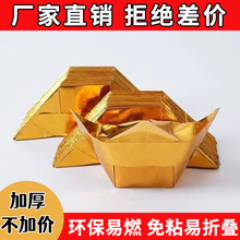 ��Ԫ�����Ʒ�yԪ���ֹ��ۼ������l�a�����Ӻ��нǰ�ɰ��]���l