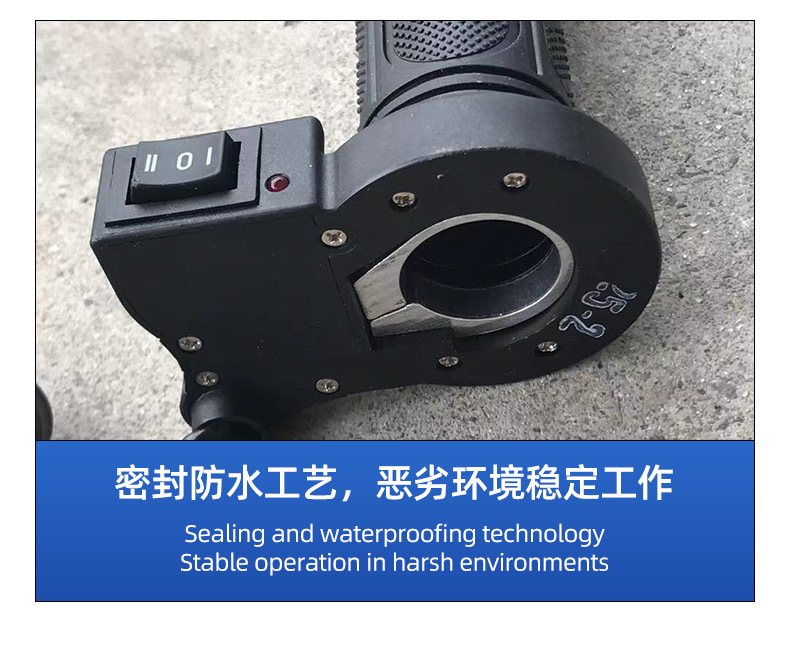 Shirong Motorcycle 12V Electric Heated Handlebars Black Winter Heating Riding Protection Brand New Genuine Durable Dual Temperature