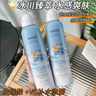 ENSEO�S����C�������澏�aˮ���F��������̝�С���ӊyǰˬ�wˮ