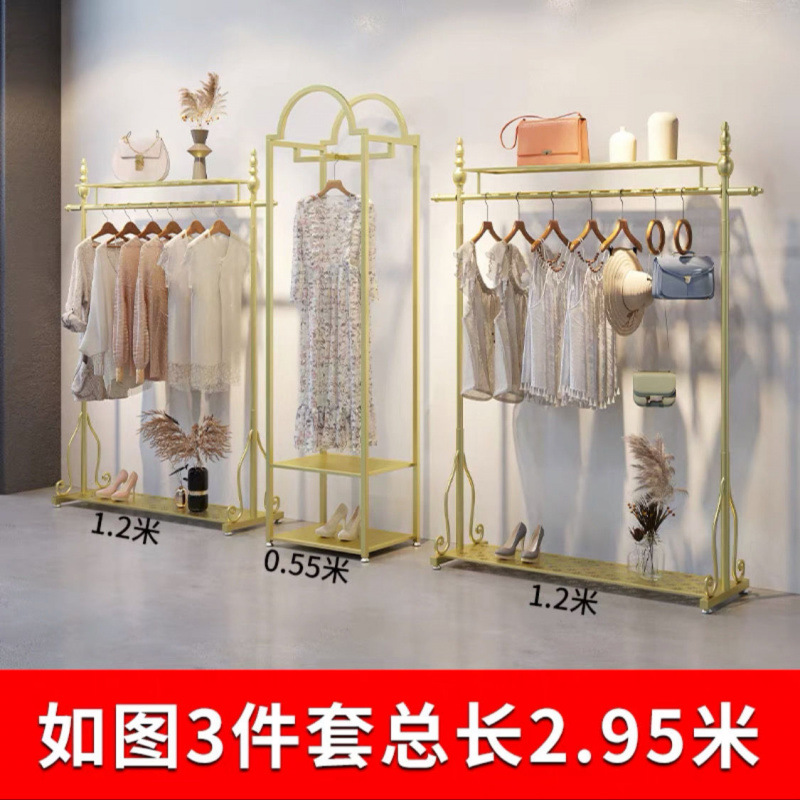 Двухбортный набор из трех предметов с длиной подвески арки 2.95m