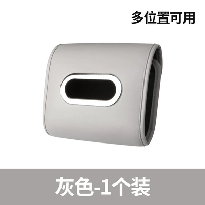 Car tissue box/set hanging tissue box, car seat - popular-tissue-pack-gray