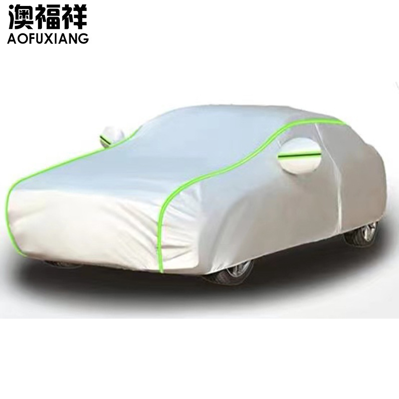 アマゾンの対外貿易クロスボーダー自動車の車の服は四季通用のオックスフォードの布の単層の自動車の服のカバーを代行します。|undefined