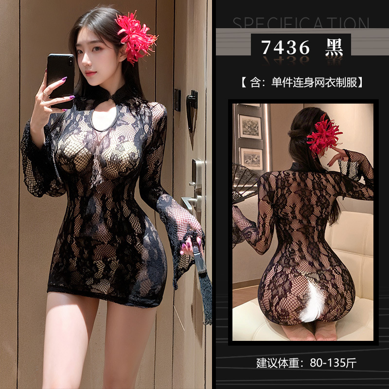 Mu Mu × Meituan exclusivo para series de lista de venta obligatoria plataforma de artículos para adultos recomendada ropa interior amorosa compra de ventanilla única image 17