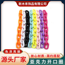 ������朗l9*14mm��ɫ��̖朗l朗l�����R����diy�Ʒ������l