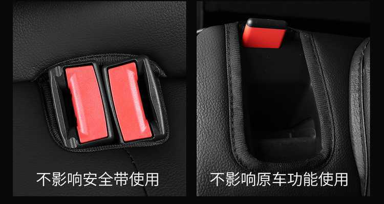 2024 2025 Volkswagen Jetta VS5 Special Car Seat Cover CROSS Edition Pleasant All Seasons Cushion