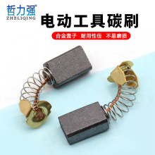 늄ӹ�������ˢ�怽�ĥ�C 103��ĥ�C��N̼ˢ늄ӹ������