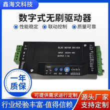 �oˢ��������ʽ���M늙C XHW-4808�\��ֱ���]�h���M늙C����