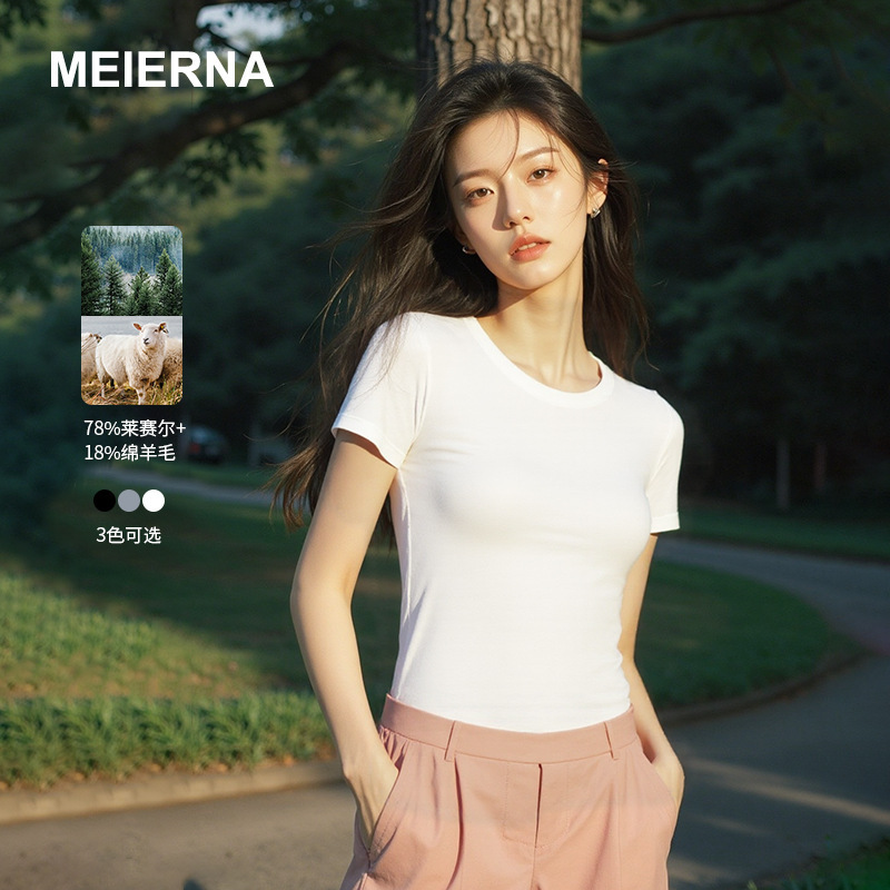 High Luxury Tencel Wool Skin-friendly Soft T All-match Round Neck Solid Color Slimming Short-sleeved Top Solid Color T-shirt for Women