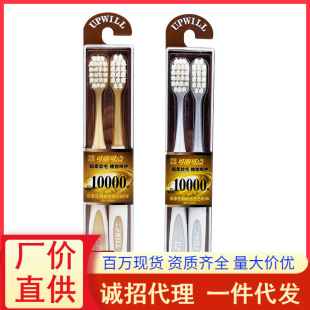 ��Ȧ���cQ685��ˢ�fë���ᳬܛ������H���Ӯa�D�o�l�坍���pˢ