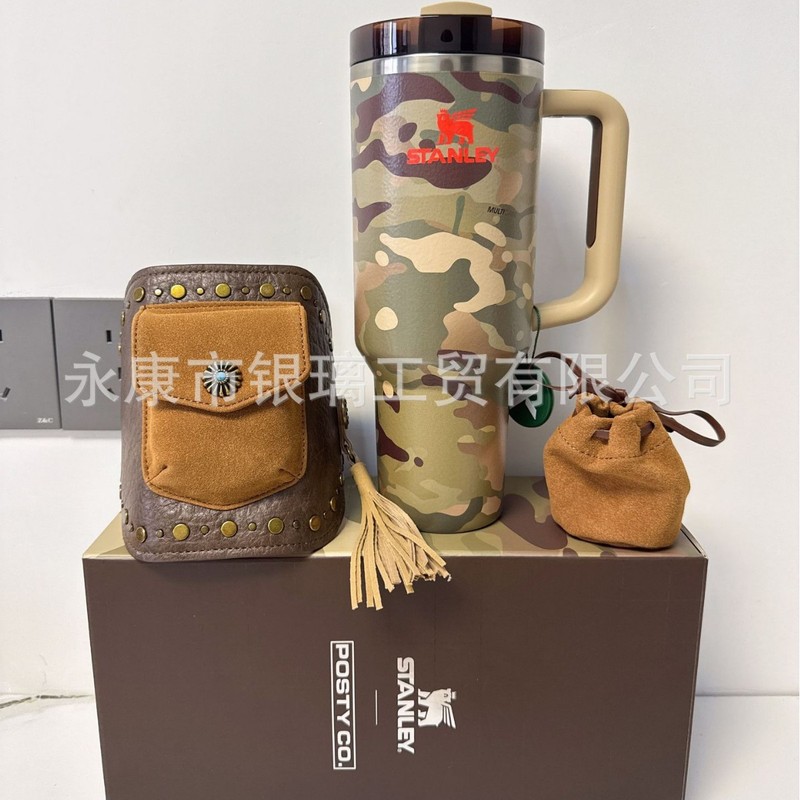 新品爆款stanley史丹利保温杯豹纹冰霸杯老虎大容量40汽车杯|undefined