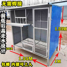 С����\���\ƴ�b����M�b����N��ِ���u�û\�҃�����ͨ�ð��]