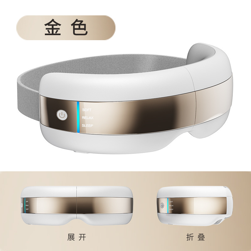 インテリジェントな新しいエアバッグアイマッサージャー、振動温湿布、Bluetoothアイプロテクター、音声折りたたみアイマッサージャー|undefined