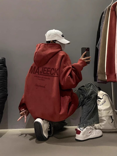 Pink Faux Suede Hooded Sweatshirt for Men, Spring and Autumn Fashion Brand, Instagram Heavyweight, Cool and Casual Couple's Loose and Large Size Outerwear