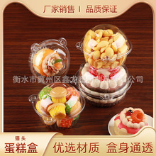 һ����͸������ʳƷ��؈�^���c�к決���b�Ў�����С�������ܺ�