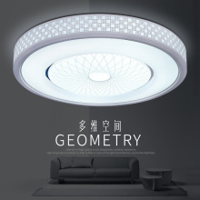 LED吸顶灯圆形卧室客厅灯温馨房间餐厅阳台走廊过道玄关灯具灯饰