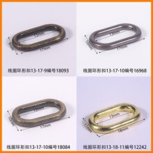��Ȧ�ھ�13mm���ο�Ь���������Ь������������Դͷ�����ָ�Ь