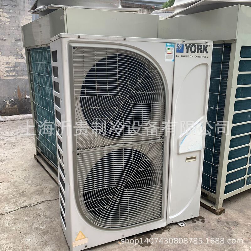 Arrival 1pcs 5 Hp York Household Household Water Machine Transfer Second-hand Central Air Conditioning Recovery 220v Arrival 1pcs 5 Hp York Household Household Water Machine Transfer Second-hand Central Air Conditioning Recovery 220v