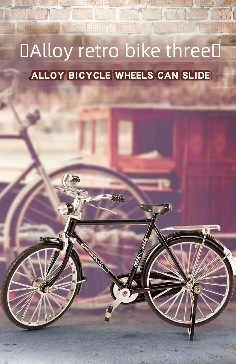 Bicycle Model 1