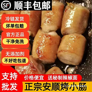 �F�ݰ���خa��С�c�������ʳ���ͱ���Ϫҹ����ɫС�Կ����iС�c