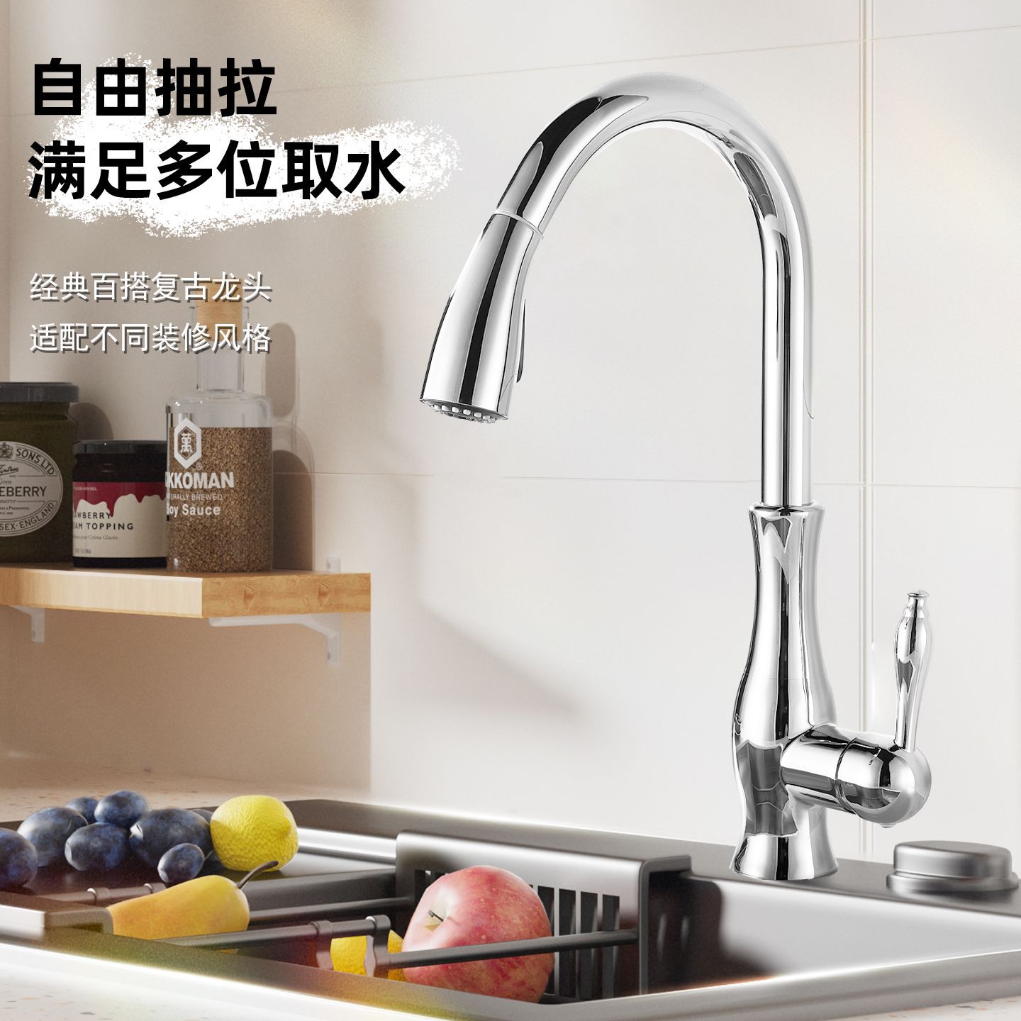 Francés retro tirón grifo de cobre europeo clásico grifo fregadero de la cocina cuenca vegetal creativo cabeza de agua fría y caliente