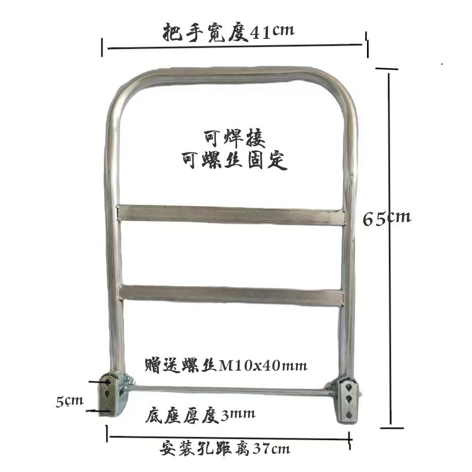 ✅平板车配件搬运车全套把手拉车扶手折叠活动手把加厚镀锌管1.5m