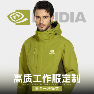 ��Ʒ�|����������ӡ��logo�̽���I���b��������һ�Ӻ�۟�_�h��