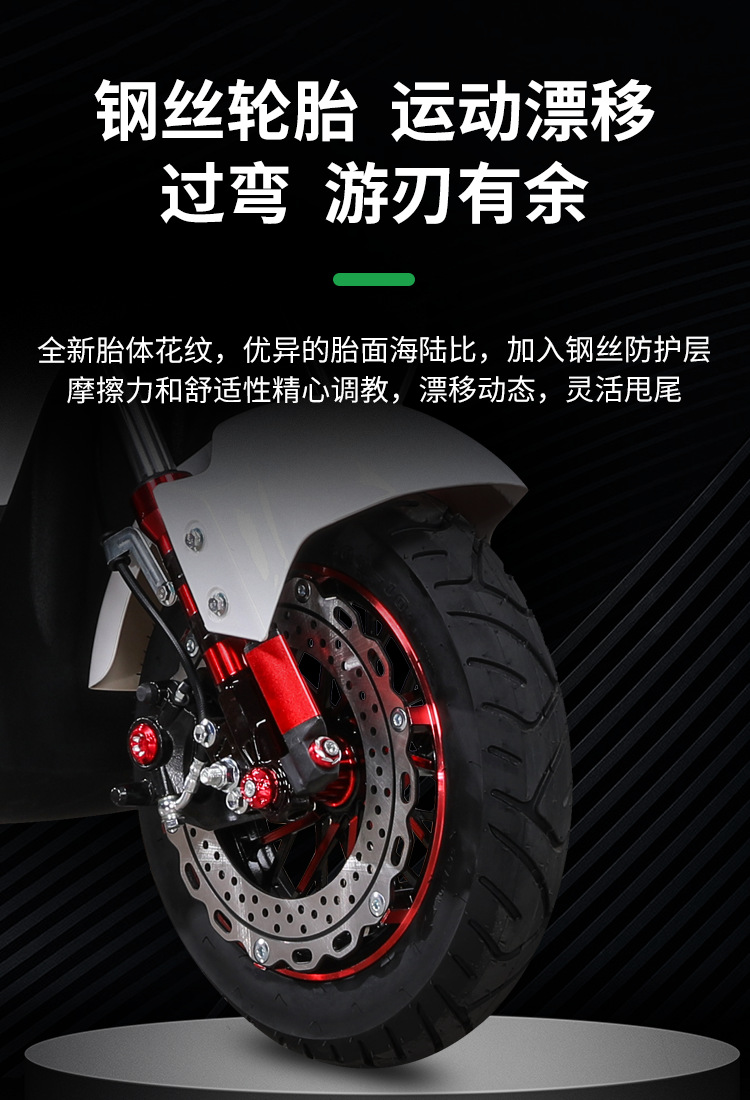 Suitable for New Electric Motorcycles 72V Long-Distance Running King Double Electric Vehicle 60V Battery Vehicle High-Power High-Speed Electric Vehicle