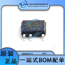 LNK605DG-TL ���bSOP7 AC-DC�������ͷ�����оƬ �����·IC