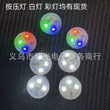 �l��LED�����A����ݟ��ʟ��ן��ֹ�DIY���N���������Cо�Շ���