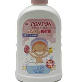 台湾原装 耐斯 澎澎 儿童沐浴露 宝宝洗澡沐浴乳温和洁净