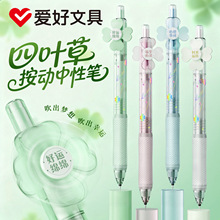 ����GP4691�����������Ա�ST�ʼ���Ҷ����Сѧ��ˢ����ҵ��ˮ�ʺ�