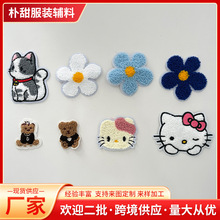 �S�ҹ�����X�̽�̫ꖻ�С؈С��ë�������N���b�o��DIY���̽��N