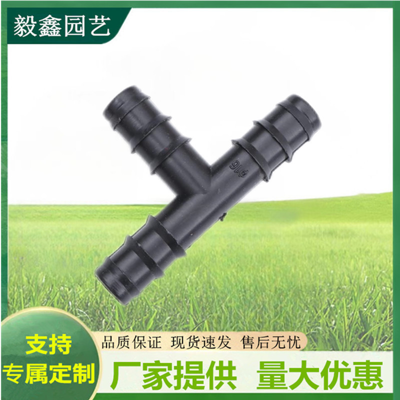 Jardín mayorista de riego por goteo con accesorios de tubería PE, riego por pulverización a través del codo de bypass, conector de tubería de nuevo material negro