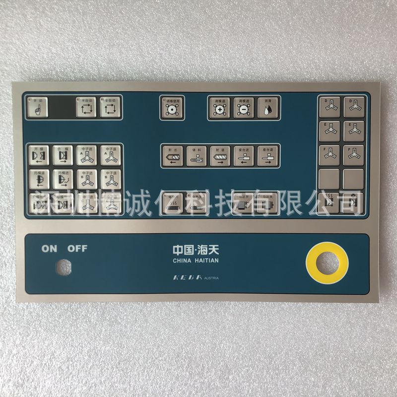 KEBA OI280/Z 科霸控制器模块