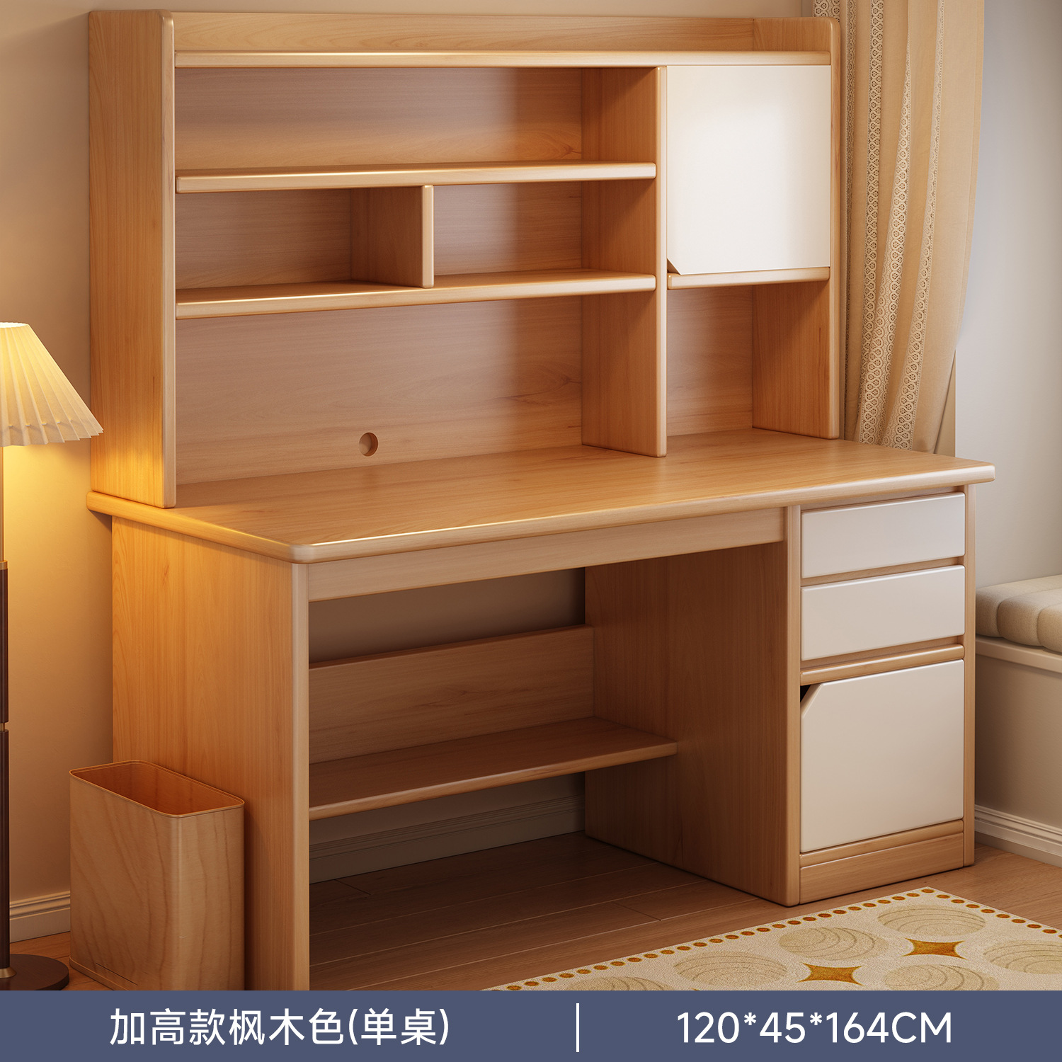 Escritorio de escritorio estante de estudiantes en casa escritorio de escritorio escritorio de estudiantes de secundaria 2025 nuevo escritorio de estudio