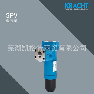 KRACHT�����yй���ySPV80V1F1S020S1A