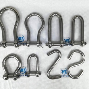 Hanging scale hardware accessories hanging scale hook small hanging scale shackle supply hanging scale Hook Special hanging hook for hanging scale