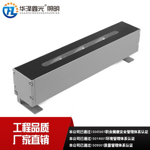 Long Strip led window sill lamp door frame window frame corridor ray lamp DMX512 external control outdoor waterproof spotlight line lamp
