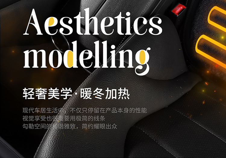 Cross-Border Amazon Car Heated Seat Cushion Office Computer USB Plush Heated Seat Cushion Quick Heating Factory Direct Sale
