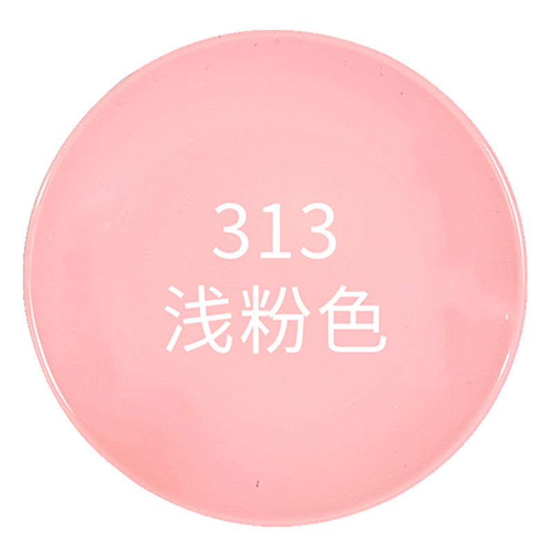 浅粉;1瓶