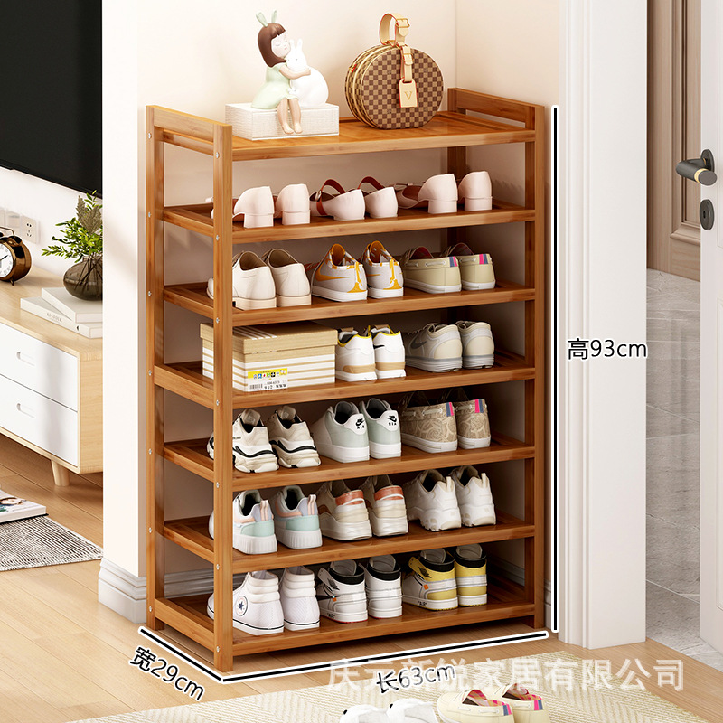심플한 63cm 7단 - 문 없음