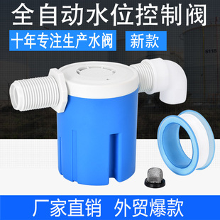 2023��羳����®aƷ�S�����lֱ��4���Ԅ�ˮλ�����y�����y�S��
