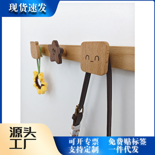 ��ľ�ɐ��T����h���h�����h���ڒ젝��ռ{�h������P�����s��