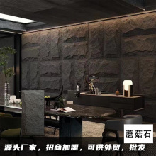 PU�p�|Ģ��ʯʯƤ��������ˮ��ȼ�۰������|����ʯ��ʯ�ďS��ֱ�N