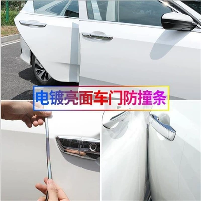 strip bright surface electroplating stickers: Qapı və bamper qoruyucu zolaqlar