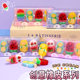 ��Ƥ���oм���Ƀ�����С�W����ͯ����Y���׃��@�YƷ�W���ľ����l