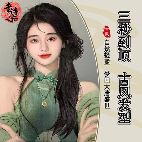 New Chinese style Hanfu hair accessories, ancient style hair clips, ponytail hairpins, ancient costume female hair accessories with tassels, qipao hairpieces, ponytail hair extensions.