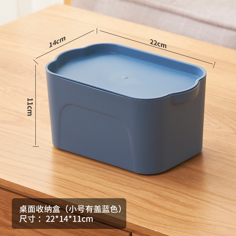 衣類収納ボックスプラスチックおもちゃキャビネットスナック雑貨収納ボックス大型家庭用ワードローブ衣類収納ボックス|undefined