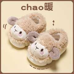 Winter children's bag and cotton shoes for boys and girls at home, warm plus velvet, infants and toddlers 1-3 years old, 2 non-slip baby cotton slippers