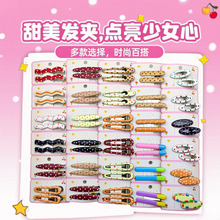 �E�A��ɫ���c��y����ˮ��bb�A���b��Ů�ĽM�ϰٴ�ӡ�����愢���A